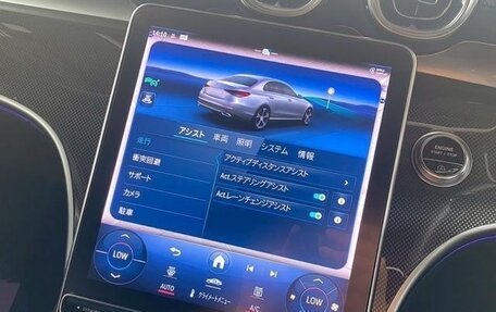 Mercedes-Benz C-Класс, 2022 год, 3 450 000 рублей, 30 фотография