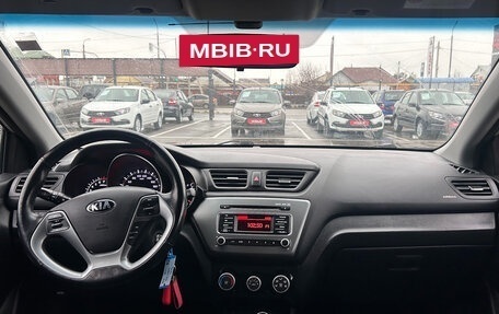 KIA Rio III рестайлинг, 2016 год, 1 270 000 рублей, 2 фотография