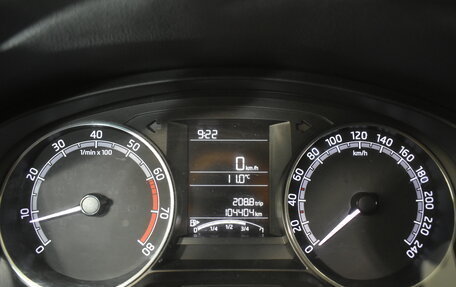 Skoda Rapid I, 2017 год, 959 000 рублей, 16 фотография