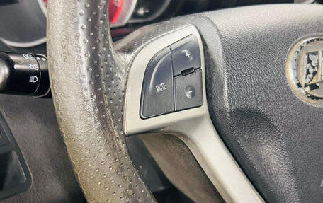 Lifan X50, 2016 год, 335 000 рублей, 25 фотография