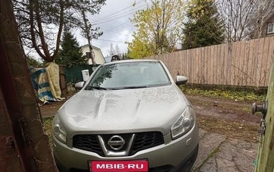 Nissan Qashqai, 2013 год, 820 000 рублей, 1 фотография