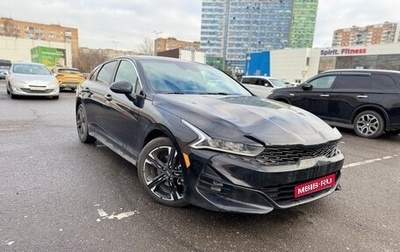 KIA K5, 2020 год, 2 450 000 рублей, 1 фотография