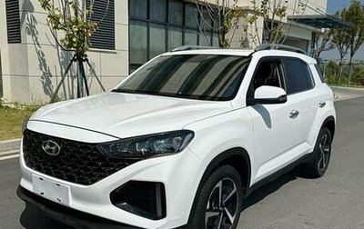 Hyundai ix35, 2021 год, 1 750 000 рублей, 1 фотография