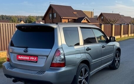 Subaru Forester, 2007 год, 830 000 рублей, 1 фотография