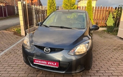 Mazda 2 III, 2008 год, 630 000 рублей, 1 фотография