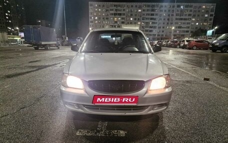 Hyundai Accent II, 2005 год, 280 000 рублей, 1 фотография