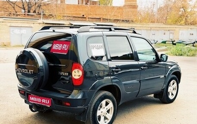 Chevrolet Niva I рестайлинг, 2015 год, 675 000 рублей, 1 фотография