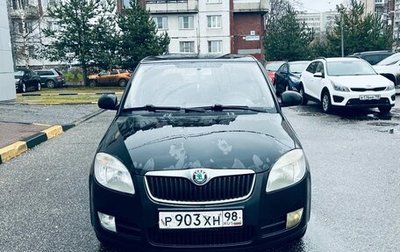 Skoda Fabia II, 2007 год, 335 000 рублей, 1 фотография