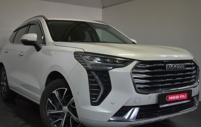 Haval Jolion, 2023 год, 1 839 000 рублей, 1 фотография