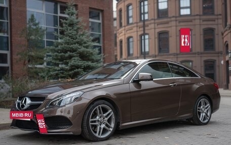 Mercedes-Benz E-Класс, 2015 год, 2 250 000 рублей, 5 фотография