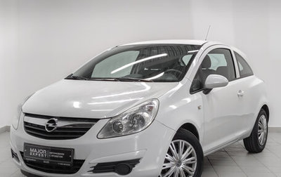 Opel Corsa D, 2010 год, 585 000 рублей, 1 фотография