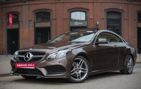 Mercedes-Benz E-Класс, 2015 год, 2 250 000 рублей, 12 фотография