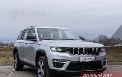 Jeep Grand Cherokee, 2023 год, 8 150 000 рублей, 1 фотография
