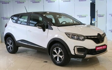 Renault Kaptur I рестайлинг, 2022 год, 1 010 000 рублей, 1 фотография