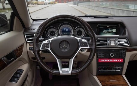 Mercedes-Benz E-Класс, 2015 год, 2 250 000 рублей, 20 фотография