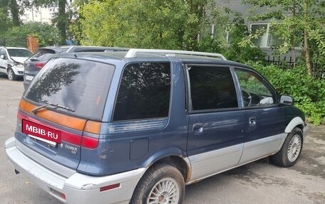 Mitsubishi Chariot III, 1992 год, 140 000 рублей, 2 фотография