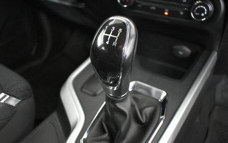 Chery Tiggo 4 I рестайлинг, 2021 год, 1 079 000 рублей, 10 фотография