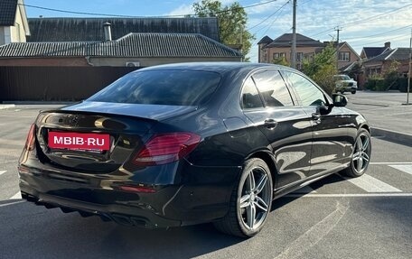 Mercedes-Benz E-Класс, 2016 год, 3 150 000 рублей, 3 фотография
