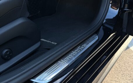 Mercedes-Benz E-Класс, 2016 год, 3 150 000 рублей, 6 фотография