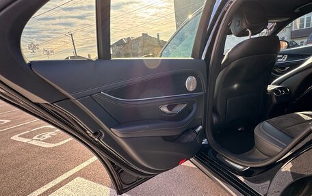 Mercedes-Benz E-Класс, 2016 год, 3 150 000 рублей, 18 фотография