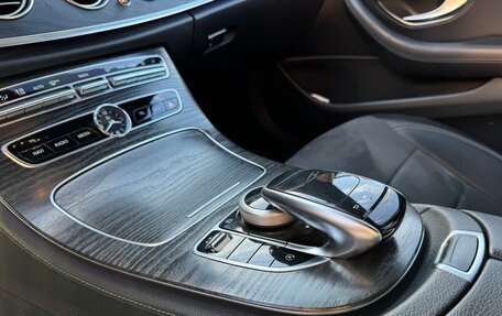 Mercedes-Benz E-Класс, 2016 год, 3 150 000 рублей, 22 фотография