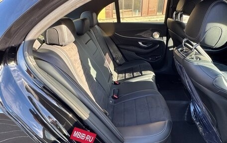 Mercedes-Benz E-Класс, 2016 год, 3 150 000 рублей, 26 фотография