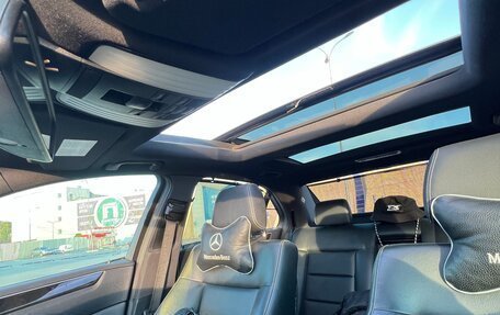 Mercedes-Benz E-Класс, 2012 год, 1 975 000 рублей, 13 фотография