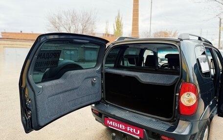 Chevrolet Niva I рестайлинг, 2015 год, 675 000 рублей, 15 фотография