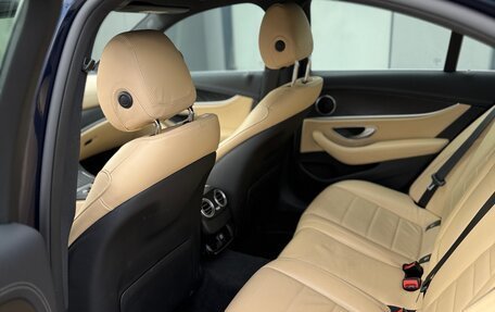 Mercedes-Benz E-Класс, 2019 год, 4 200 000 рублей, 7 фотография