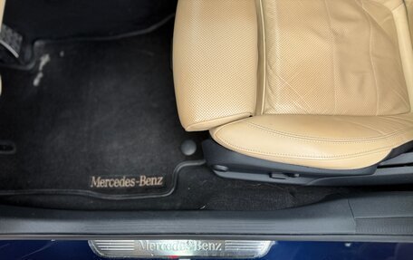 Mercedes-Benz E-Класс, 2019 год, 4 200 000 рублей, 8 фотография