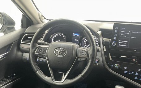 Toyota Camry, 2021 год, 3 320 000 рублей, 22 фотография