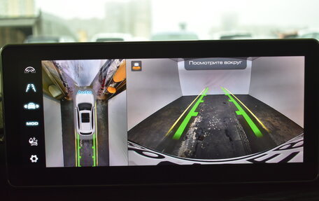 Haval Jolion, 2023 год, 1 839 000 рублей, 10 фотография