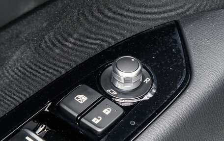 Mazda CX-5 II, 2025 год, 2 920 000 рублей, 25 фотография