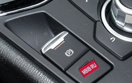 Mazda CX-5 II, 2025 год, 2 920 000 рублей, 29 фотография