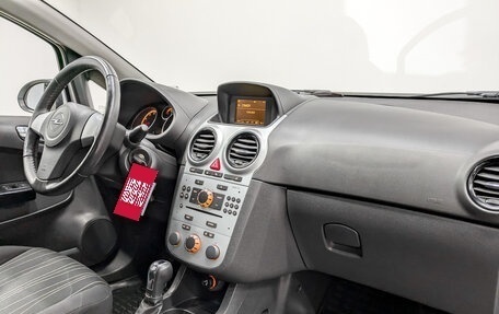 Opel Corsa D, 2010 год, 585 000 рублей, 9 фотография