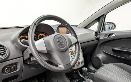 Opel Corsa D, 2010 год, 585 000 рублей, 13 фотография