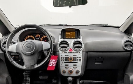 Opel Corsa D, 2010 год, 585 000 рублей, 12 фотография