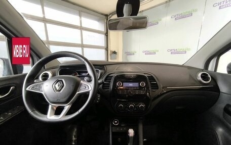 Renault Kaptur I рестайлинг, 2022 год, 1 010 000 рублей, 5 фотография