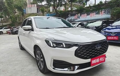 Ford Escort, 2021 год, 1 250 000 рублей, 1 фотография