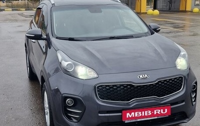 KIA Sportage IV рестайлинг, 2016 год, 2 100 000 рублей, 1 фотография
