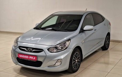 Hyundai Solaris II рестайлинг, 2013 год, 755 000 рублей, 1 фотография