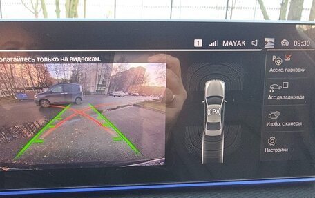 BMW 5 серия, 2021 год, 6 990 000 рублей, 28 фотография