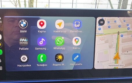BMW 5 серия, 2021 год, 6 990 000 рублей, 26 фотография