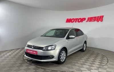 Volkswagen Polo VI (EU Market), 2011 год, 720 000 рублей, 1 фотография