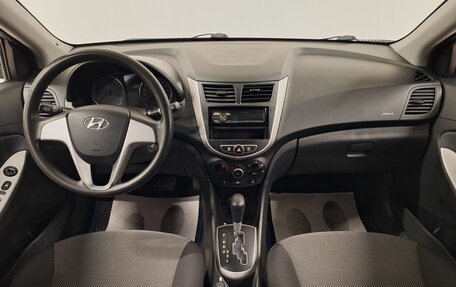 Hyundai Solaris II рестайлинг, 2013 год, 755 000 рублей, 7 фотография