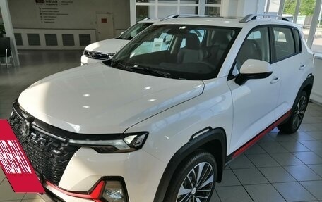 Changan CS35 Plus, 2025 год, 2 709 900 рублей, 15 фотография