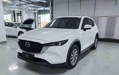 Mazda CX-5 II, 2022 год, 2 259 277 рублей, 1 фотография