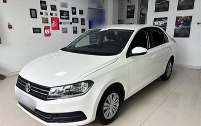 Volkswagen Santana, 2021 год, 862 277 рублей, 1 фотография