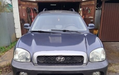 Hyundai Santa Fe III рестайлинг, 2004 год, 650 000 рублей, 1 фотография
