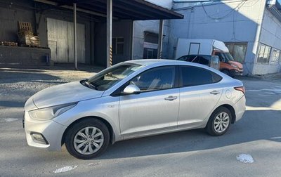 Hyundai Solaris II рестайлинг, 2019 год, 1 200 000 рублей, 1 фотография